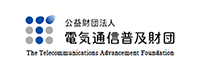 The Telecommunications Advancement Foundation