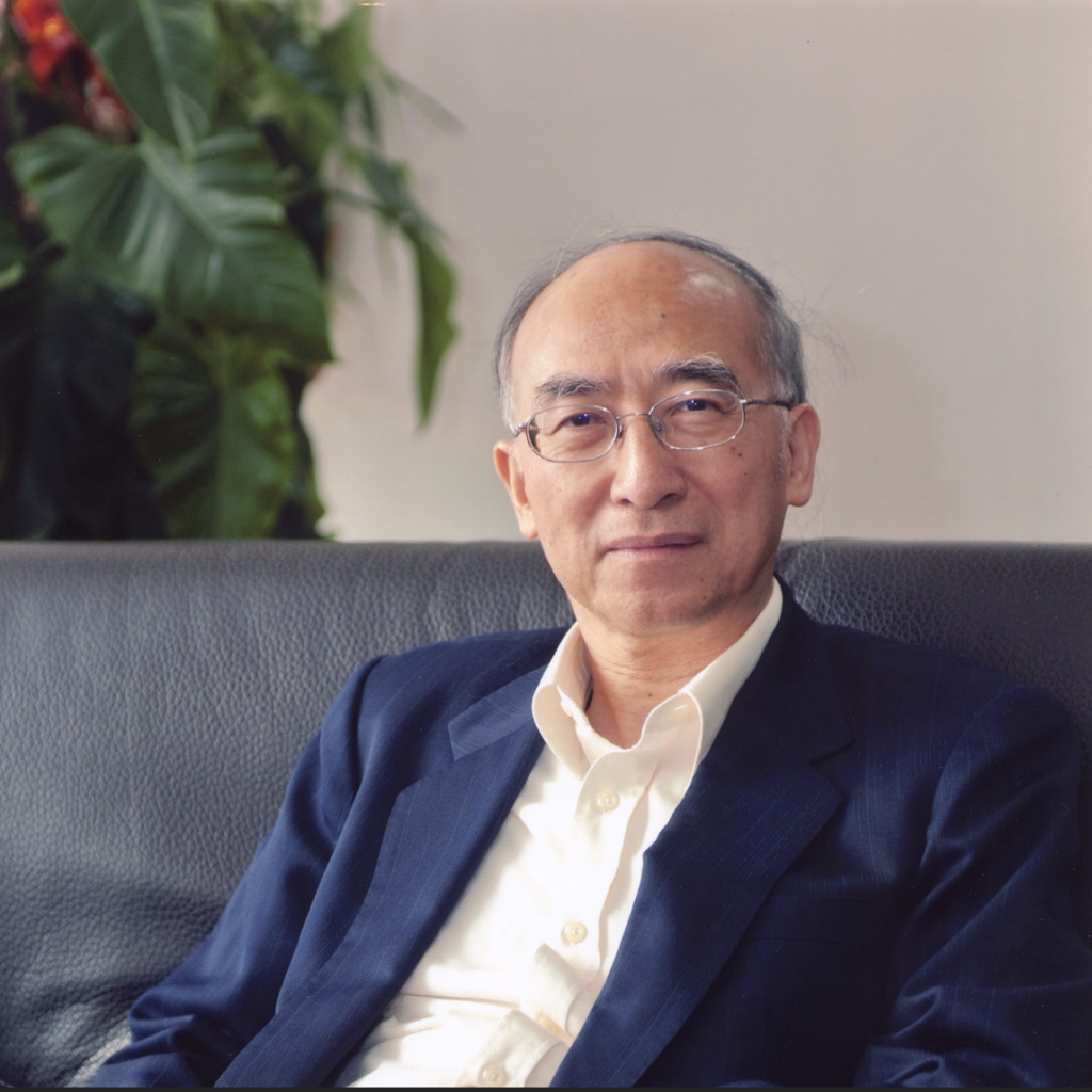 Wan-Chi Siu